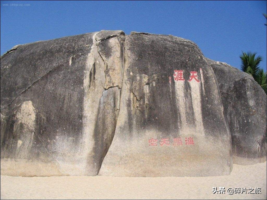 攻略三亚景区,攻略三亚亲子游