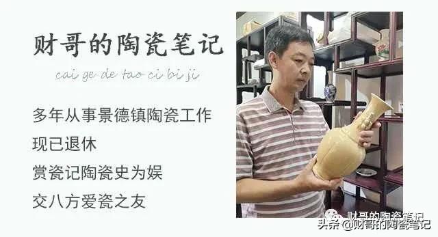 景德镇陶瓷堂口十大排名,景德镇陶瓷堂口