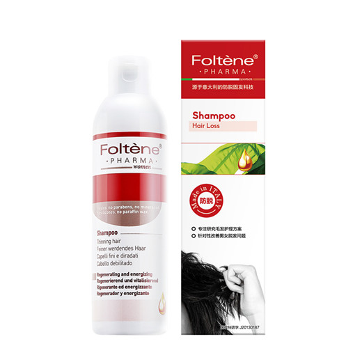 头发油腻掉头发洗发水推荐,无硅油防脱去屑控油