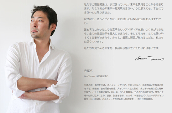 日本必买的烤箱,一款惊艳的蒸汽烤箱