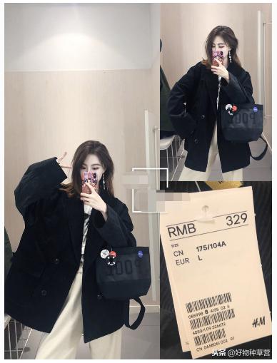 hm大减价初秋单品购物分享,hm全场七折衣服推荐