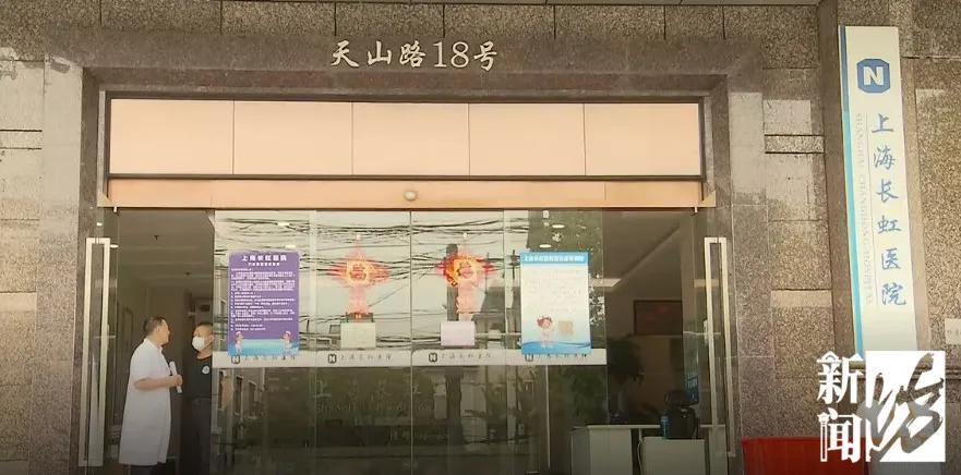 天价手术费到底贵在哪里,上海天价医院治疗费