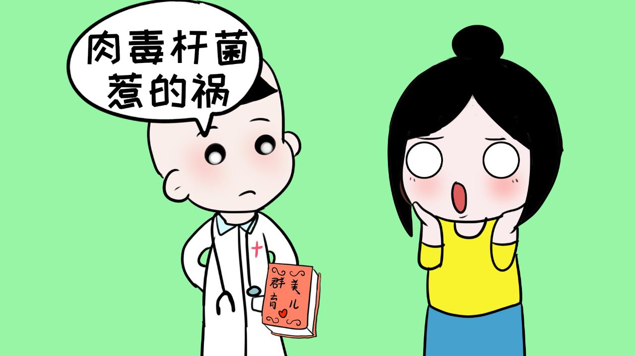 宝宝食物中毒一直呕吐可以喝奶吗,宝宝吃了蜂蜜中毒