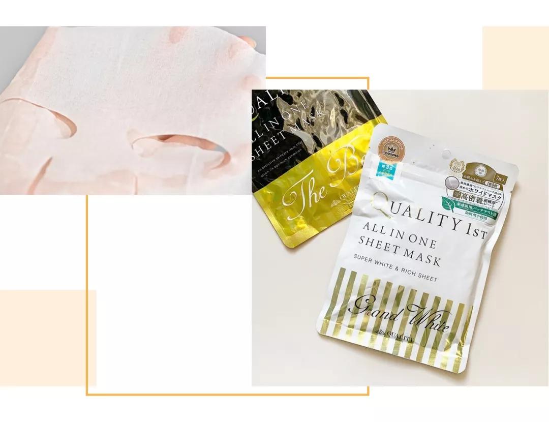 冬天急救面膜补水推荐,保湿急救面膜