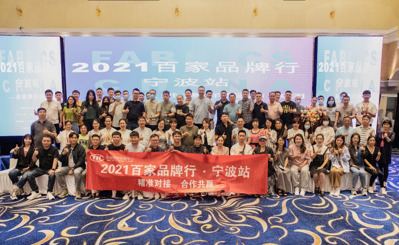 助力联合建站,助力企业搭建合作平台