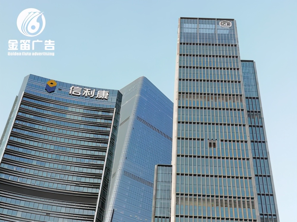 广东发光字招牌定制安装,外露冲孔发光字生产厂家