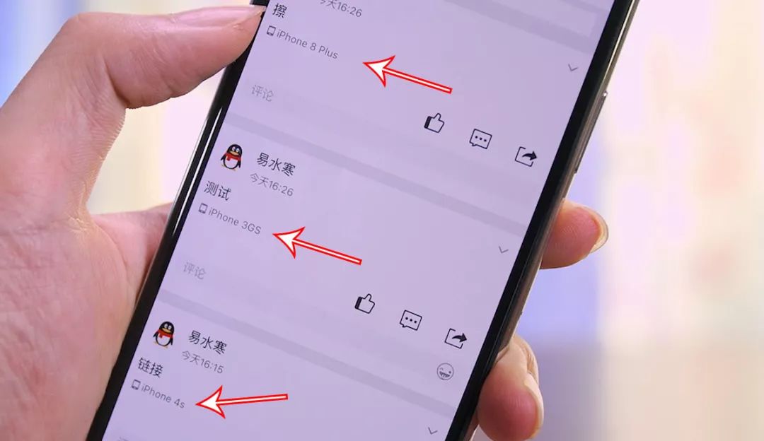 QQ自动抢红包+任意修改在线型号教程分享