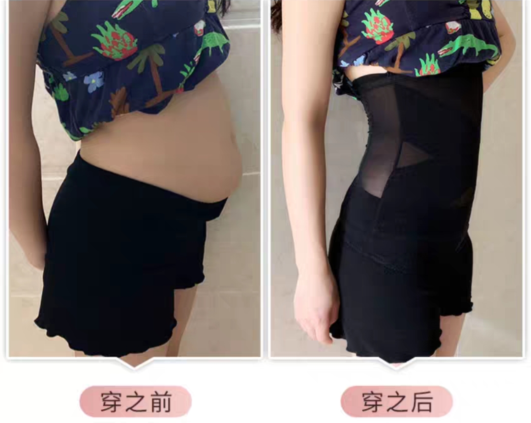 女生身材的秘密,关于女生身材的秘密