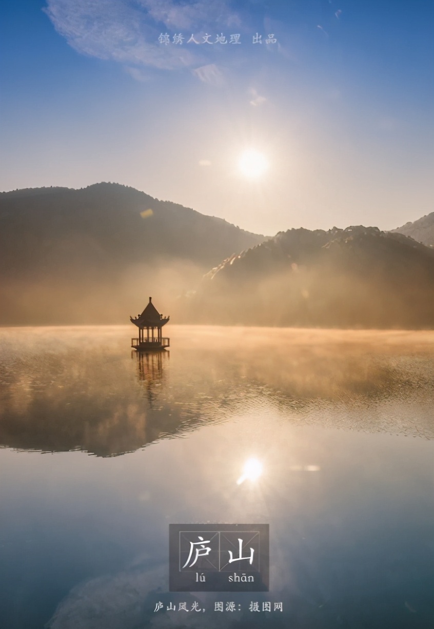 隐居南山深度解析,中国最适合隐居的山是哪座山