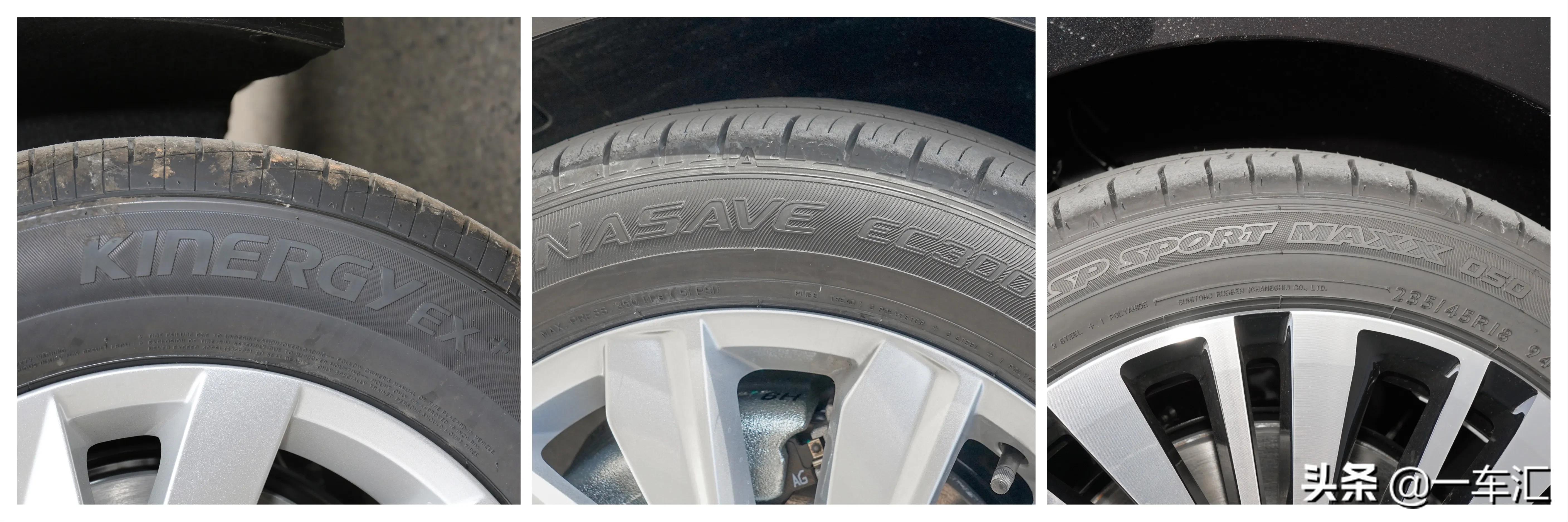 大众*萨特帕**配置解读，现在还能被称作“中级车标杆”吗