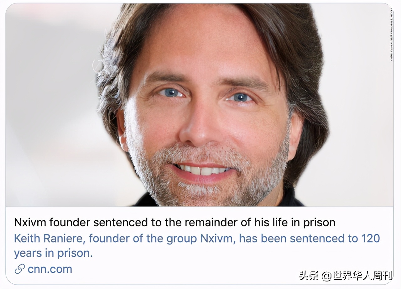 美国*教邪**的*脑洗**术:让总统女儿自愿加入,无数上流精英沦为*奴性**