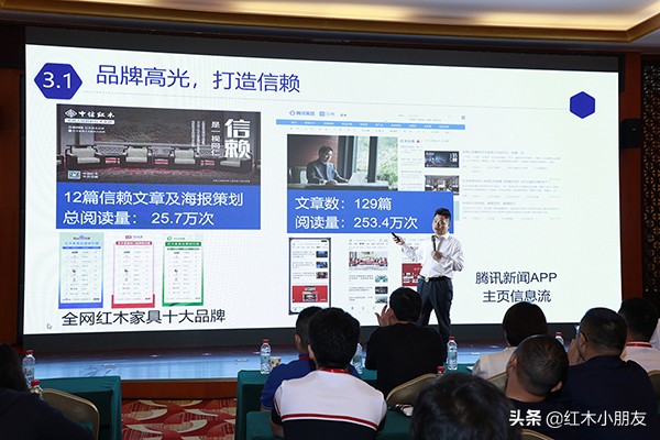 中信红木最新排名,中信红木官网