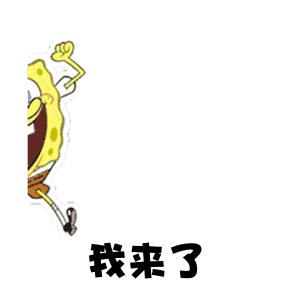 omg50涓枃,omg50涓囩矇