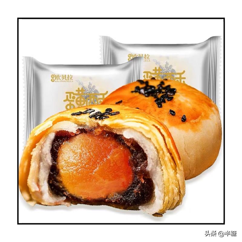 怎么买到最便宜的进口零食,能买到的进口零食