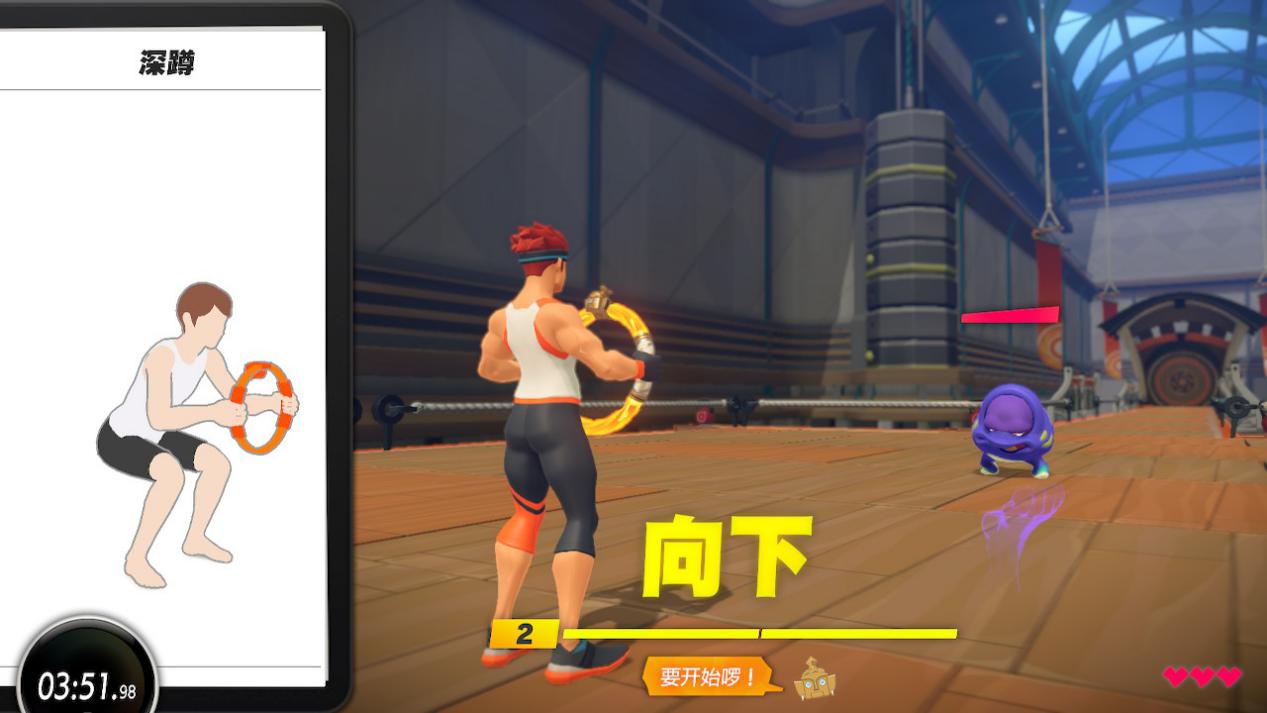 switch必买十大游戏健身环大冒险,switch健身环大冒险一直重复教程