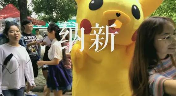 大一新生应该注意哪些坑,大一新生注意三大陷阱