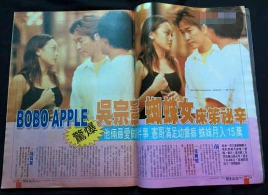 吴宗宪成名之路,吴宗宪为什么当综艺天王