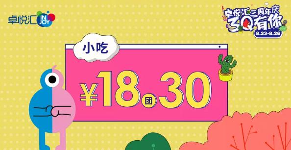 miss美妆小样申请,miss美妆造型馆优惠