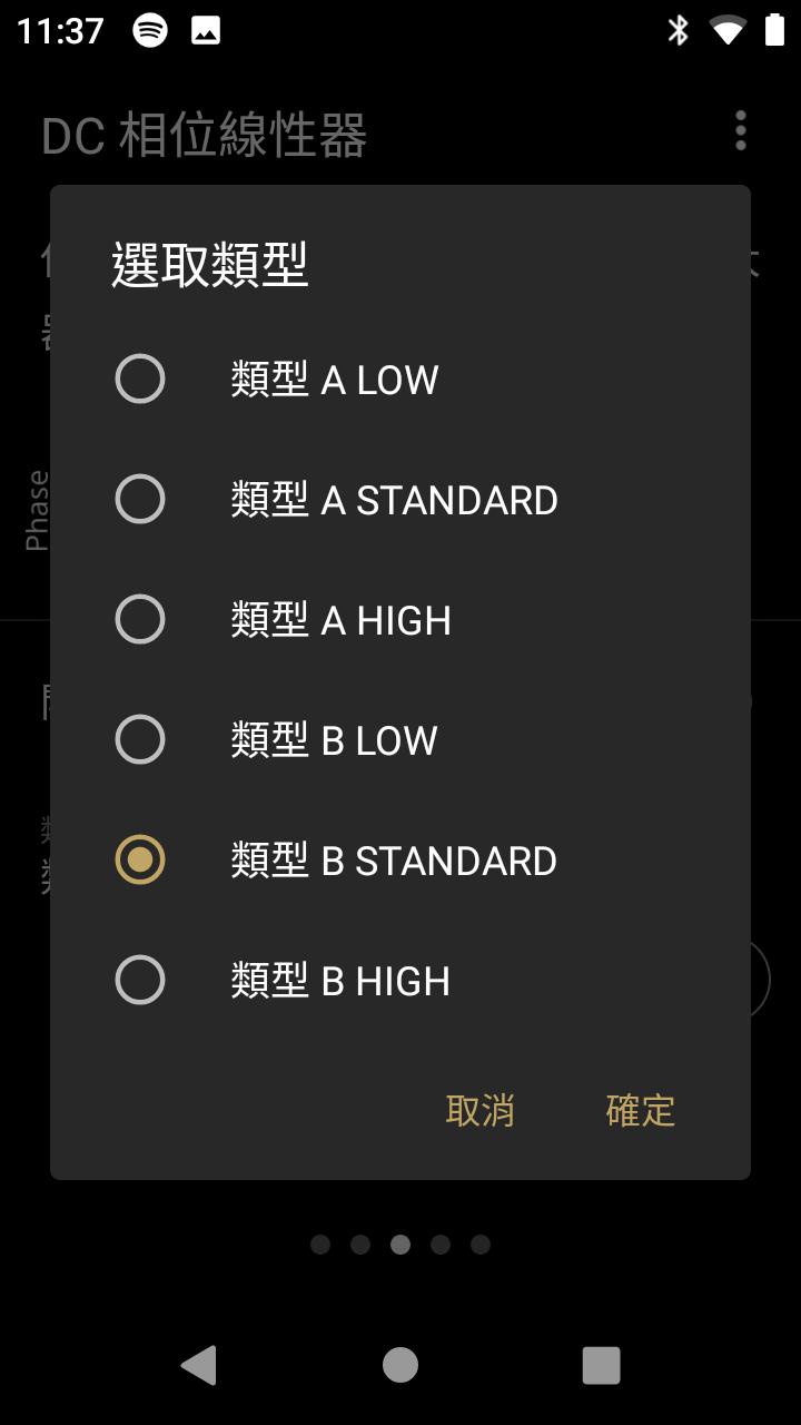 Walkman数位随身听NW-ZX507评测,一手掌握、便于携带