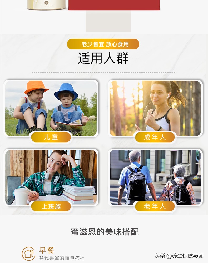 澳大利亚和新西兰麦卢卡蜂蜜对比,澳洲哪里买麦卢卡蜂蜜好