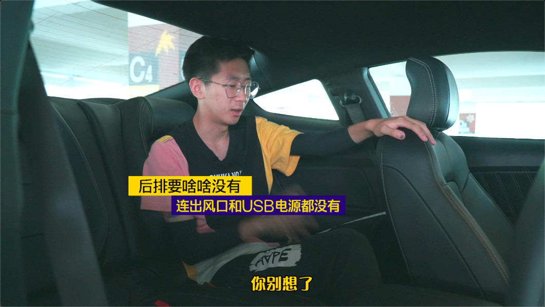 杀马特少年最爱？2.3T的Mustang究竟是野马还是野驴？