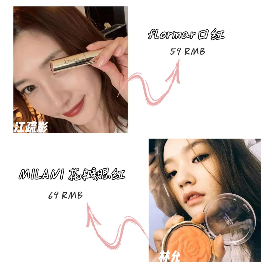 为什么有的护肤品假货效果还挺好,这些假货化妆品你中招了么