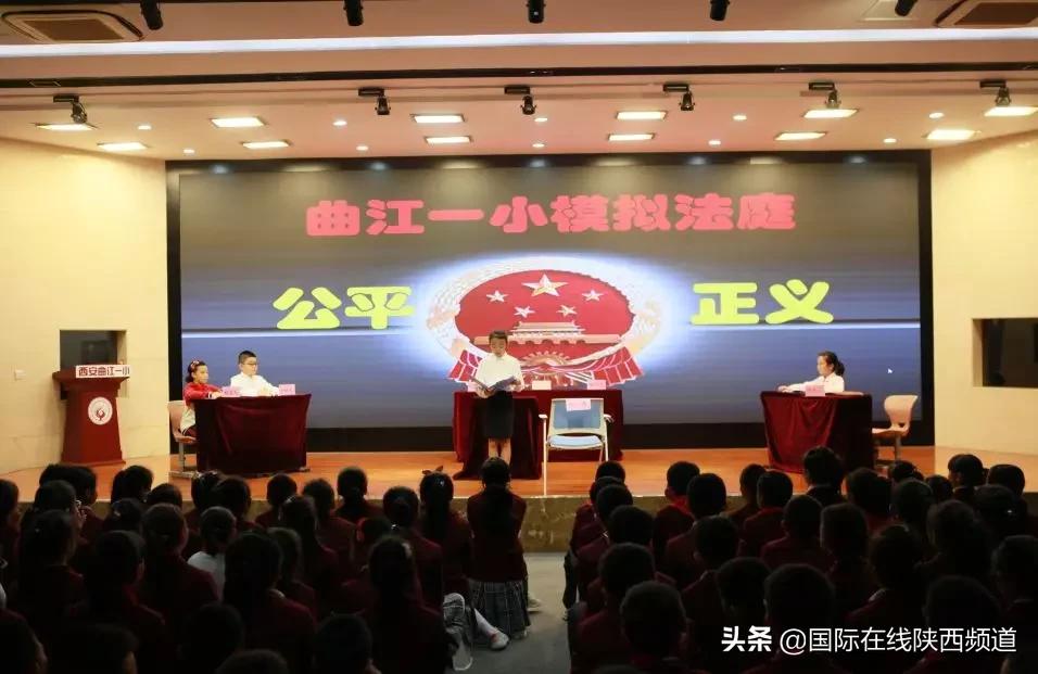 西安市曲江南湖小学,曲江南湖小学属于什么档次