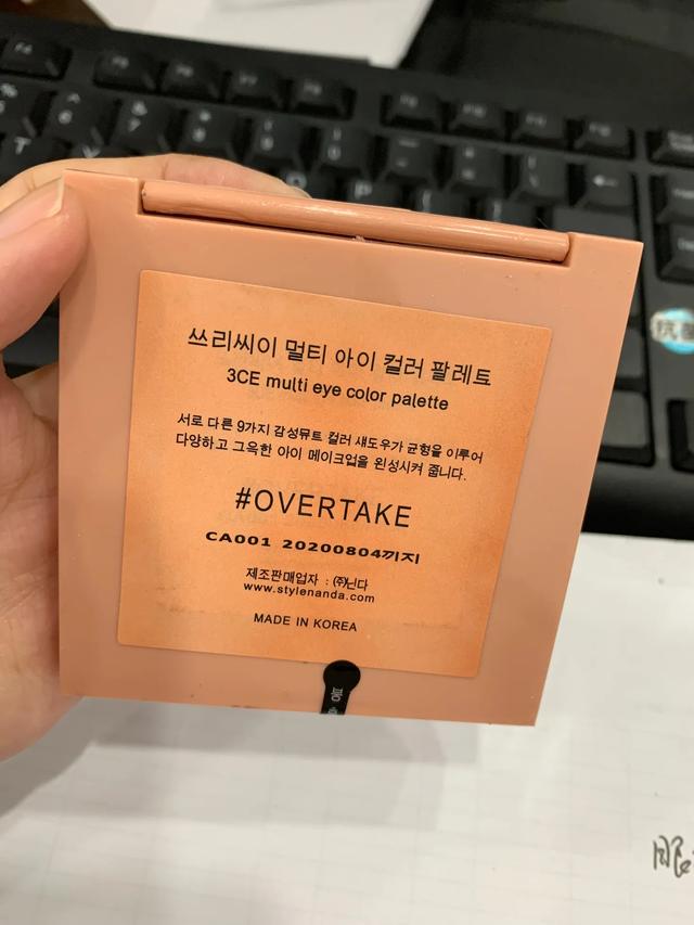 一起来品品怎么样,化妆品批发市场一线品牌是正品吗