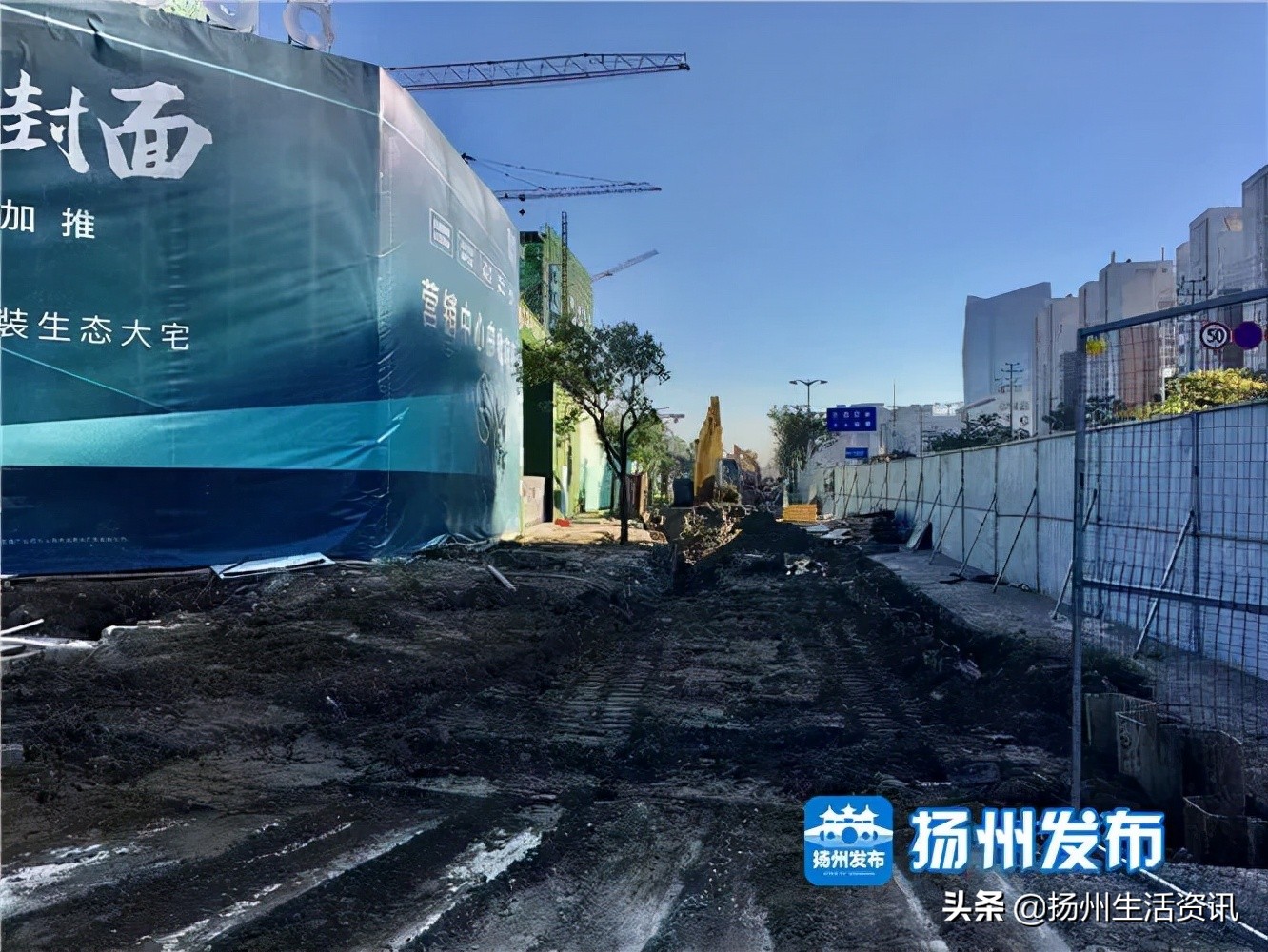 红星美凯龙家居生活广场扬州店,扬州红星美凯龙入驻