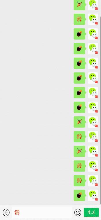微信8.0.30版本主要更新功能介绍,微信8.0更新的新功能有哪些