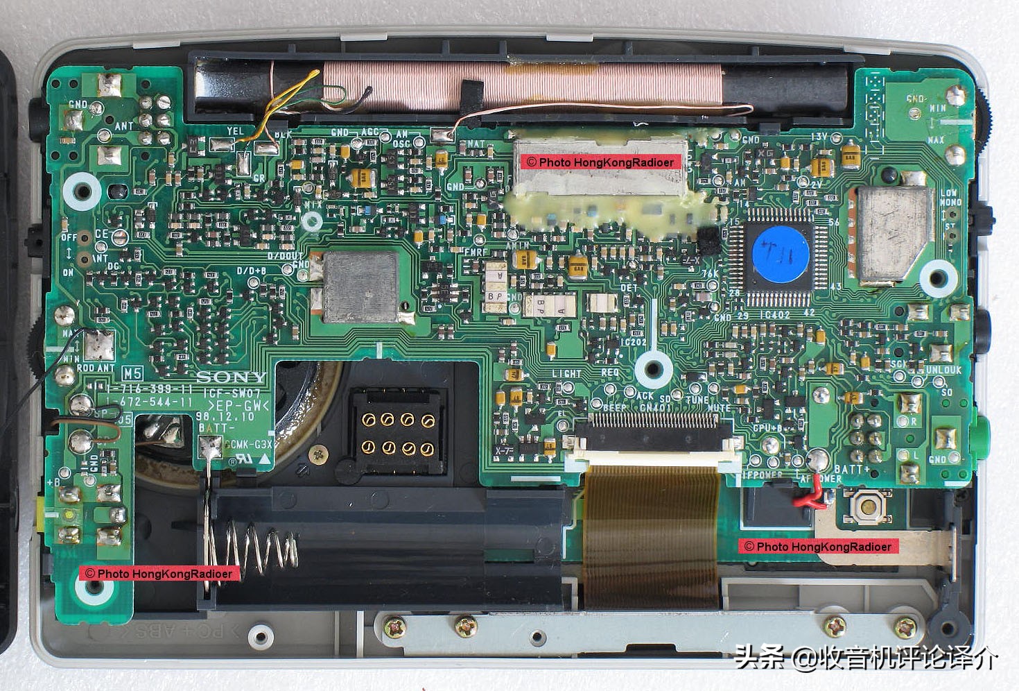 经典永流传——《每周一机入库》收音机评论系列文章