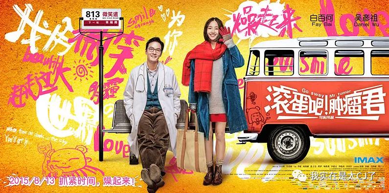 送你一朵小红花父亲在餐桌上哭,送你一朵小红花路边哭的片段