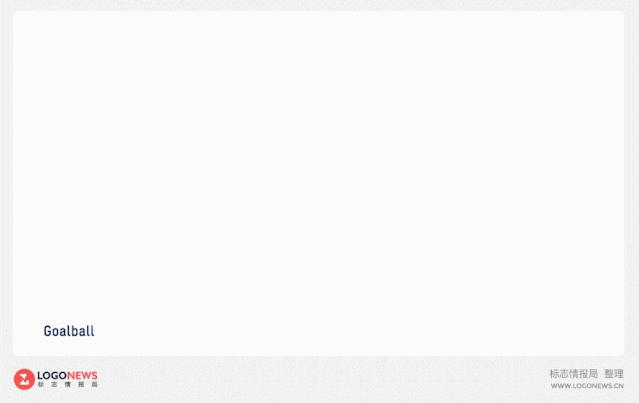 2021东京残奥运动会,2021年东京残奥运动会金牌榜