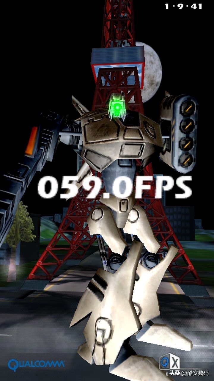 传说最早版,传说1000年前