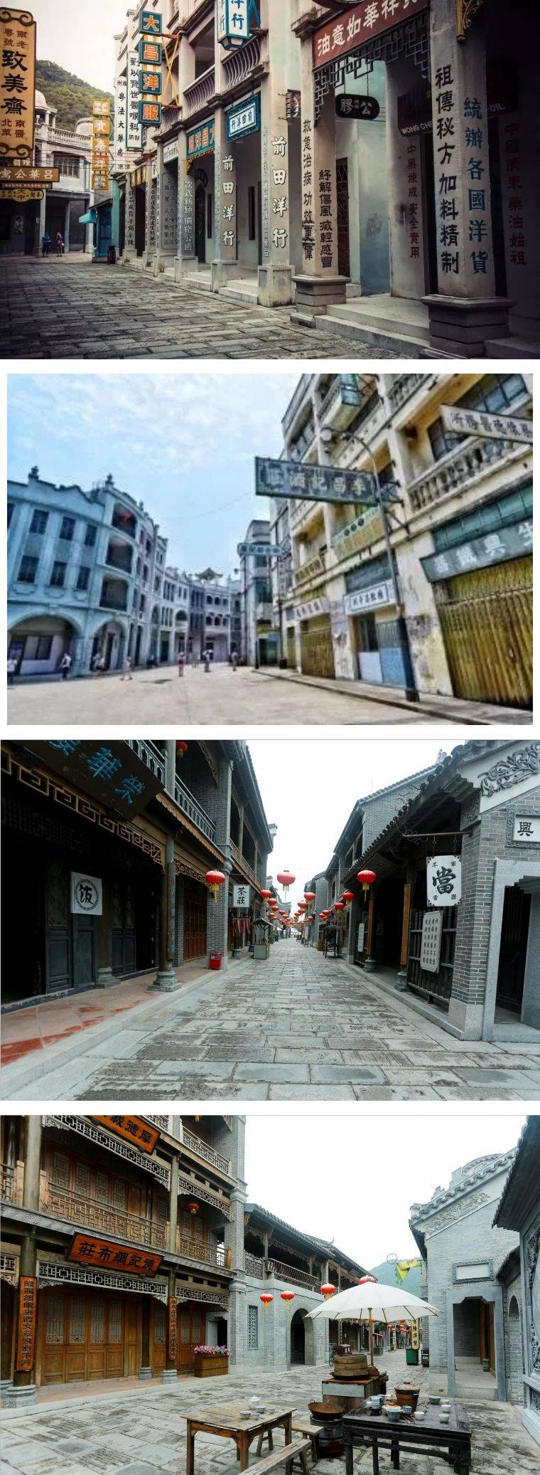 佛山体验黄飞鸿,佛山娱乐体验