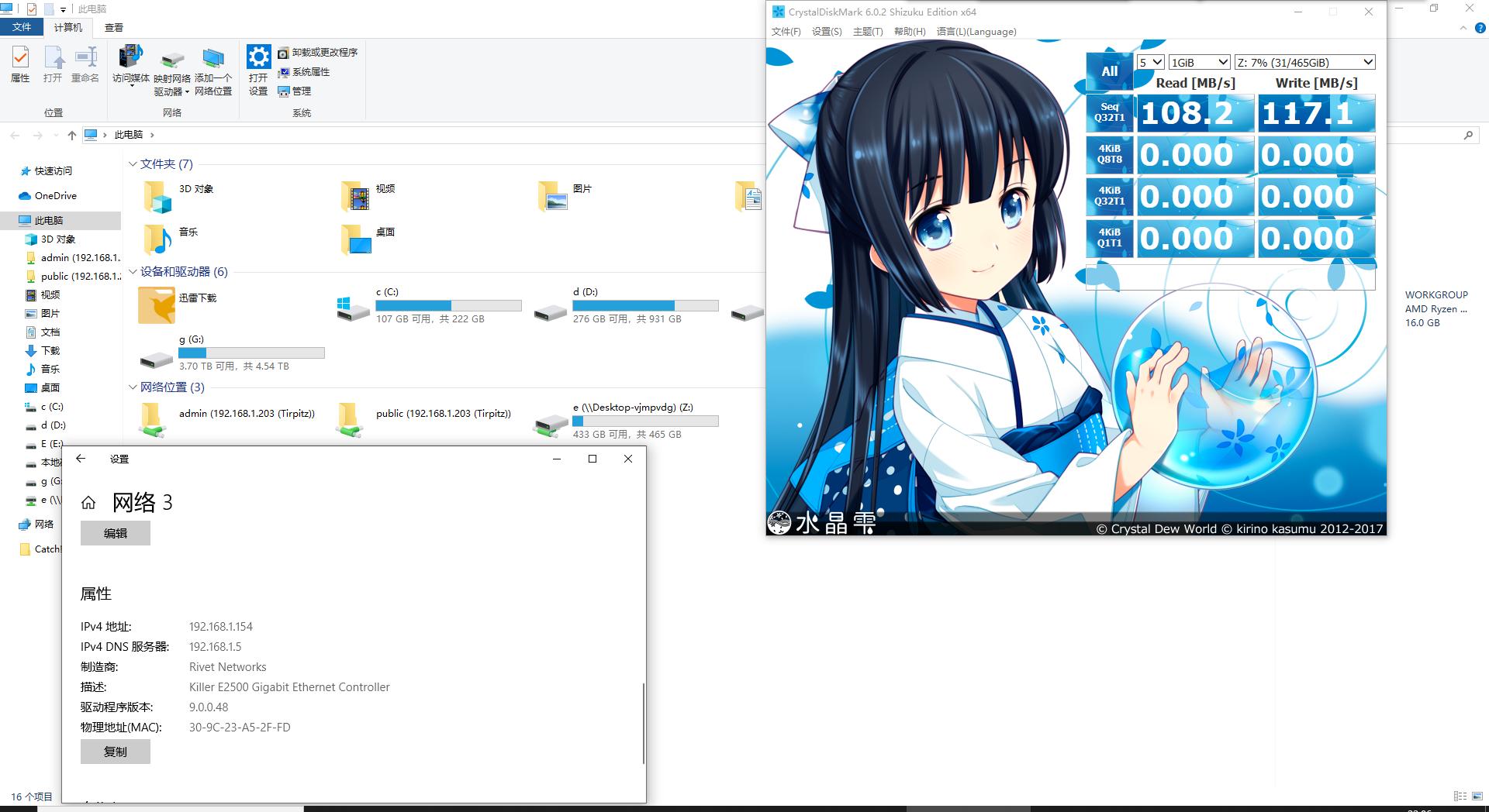小米路由器ac2100怎么有线桥接,小米路由器暂不支持远程操作