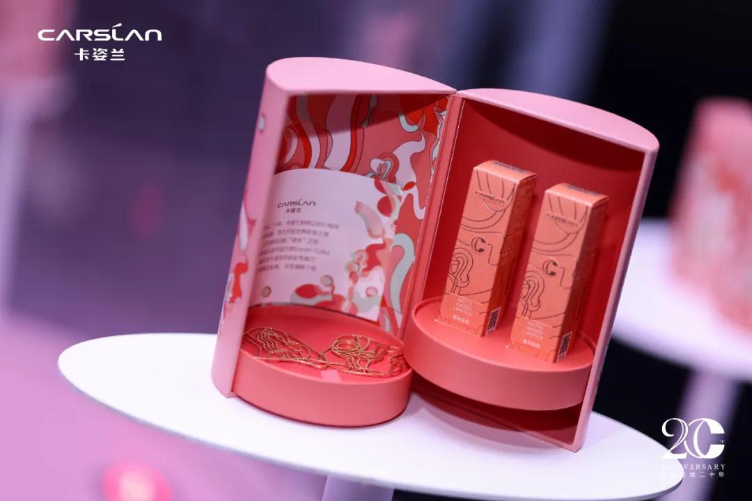 卡姿兰美芯2019,卡姿兰第二代美芯