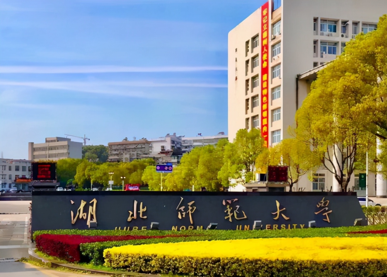 湖北省选调学生干部包括哪些,湖北省选调录取名单