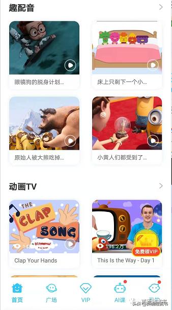 学习网站哪个资源比较全,高质量免费学习资源网站