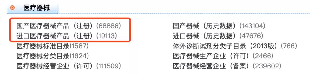 趁着疫情来赚钱,趁着疫情好好努力