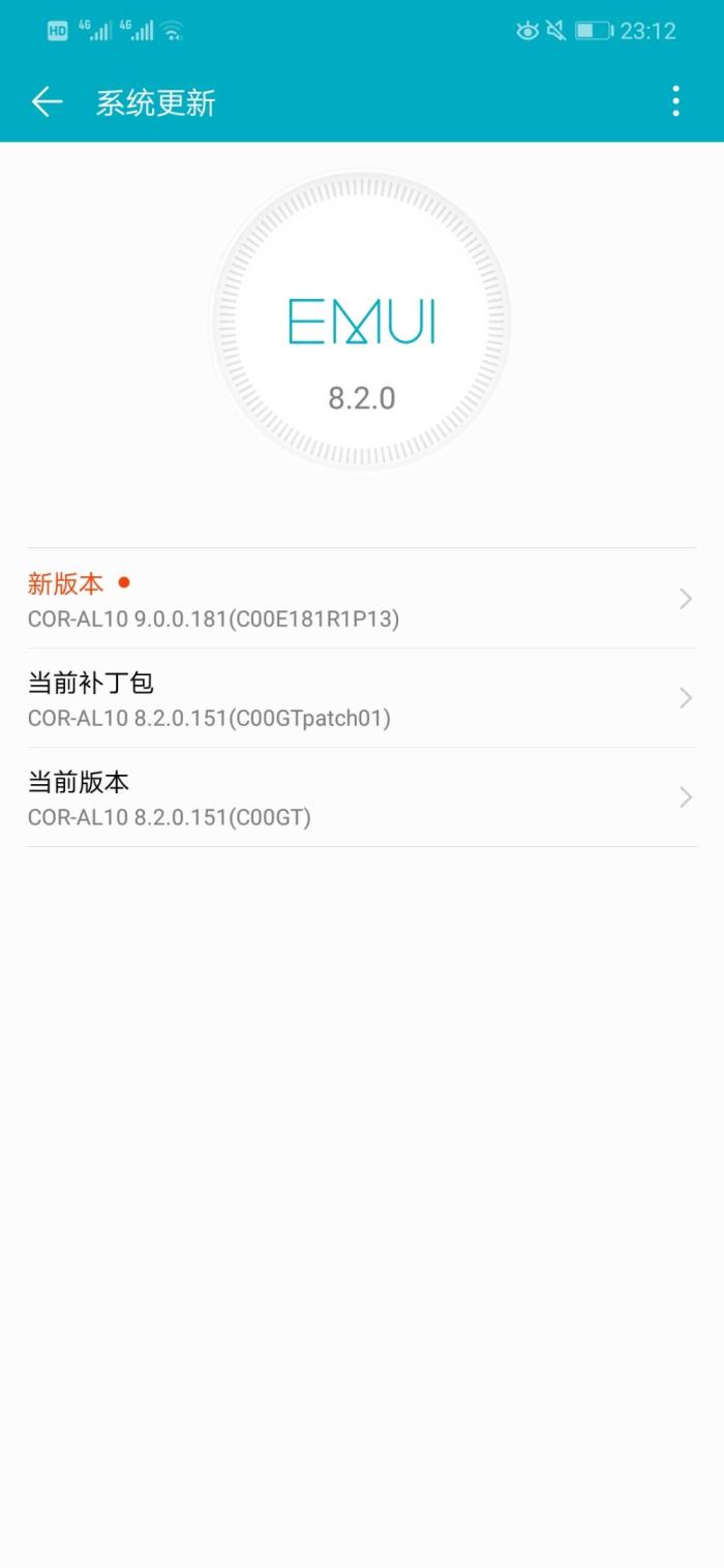 荣耀升级华为emui10.0系统,荣耀华为用户