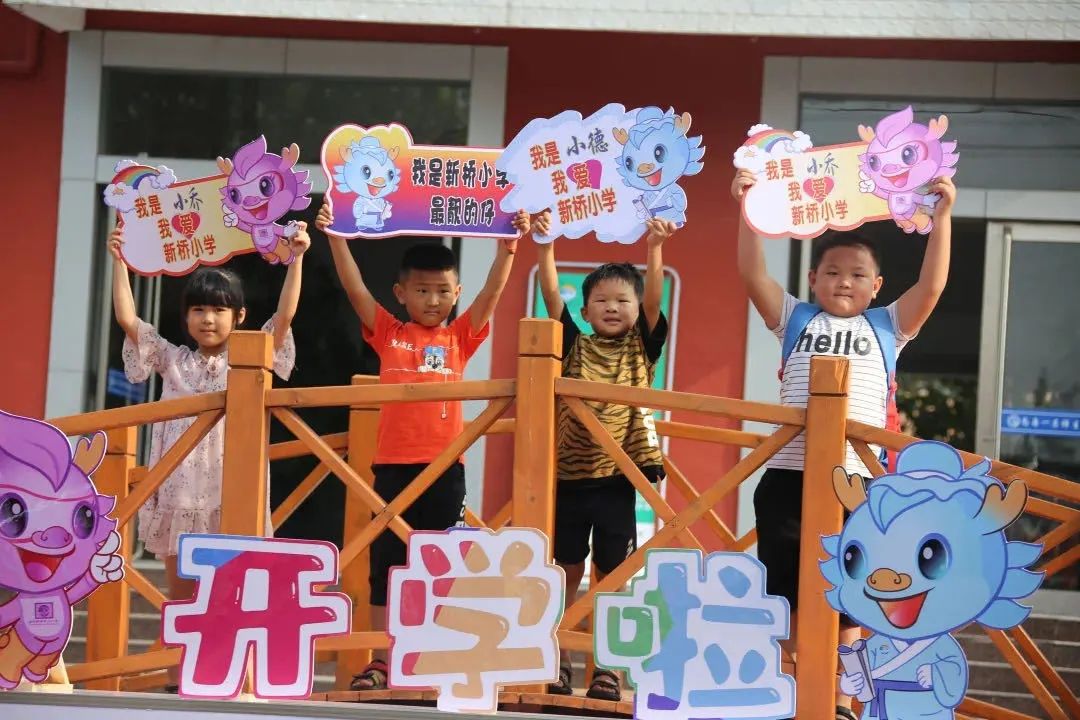 你的满意是我们前进的动力下一句,您的满意就是我们不断前行的动力