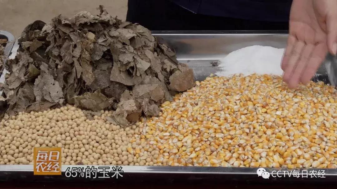 吃得了杜仲，卖的出价钱的羊