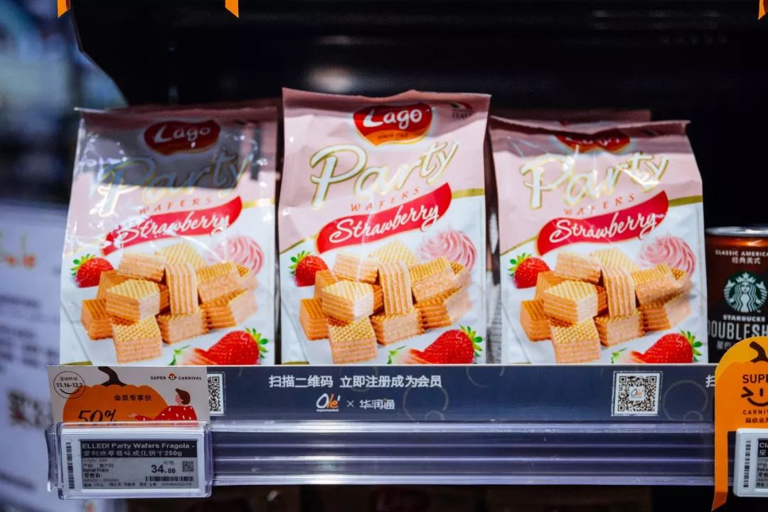 如何把超市玩成网红打卡地？看我秀一波操作！