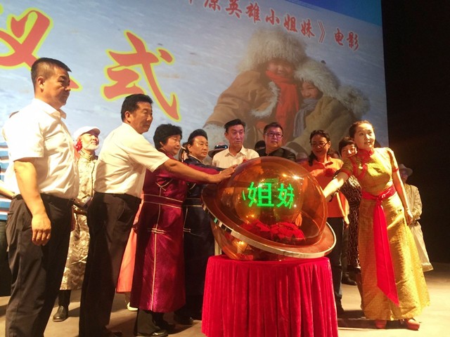 龙梅和玉荣保护羊群故事总结,龙梅和玉荣保护羊群故事