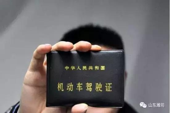 元旦起这些新规,元旦起央行有哪些新规