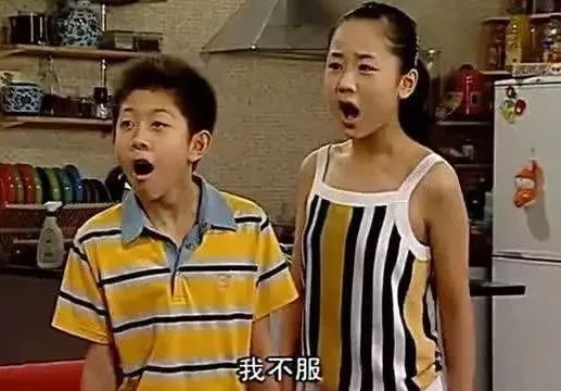 二胎家庭老大说不爱他怎么办,二胎家庭老大总觉得不公平文案