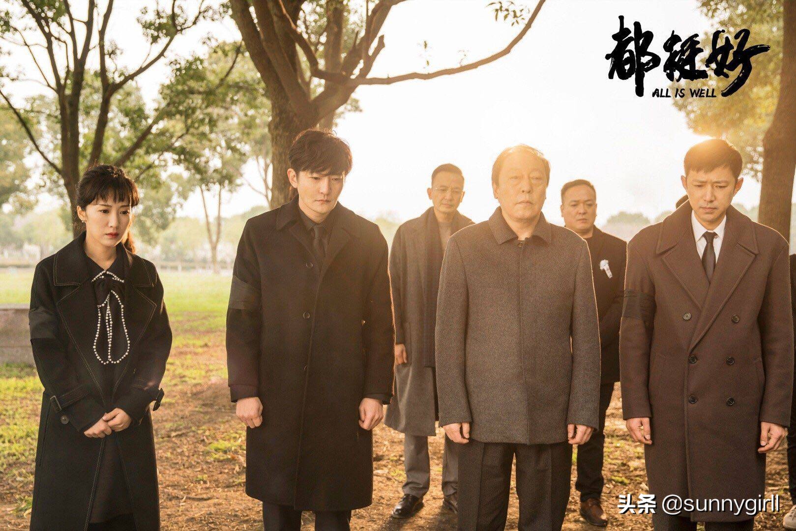 都挺好苏大强和明玉大结局,都挺好明玉妈去世苏大强在干什么