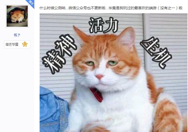 网易天谕试玩,网易天谕点卡版