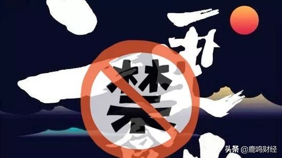 *力暴**、隐私、商业、热点与虚构,公众号兴衰简史